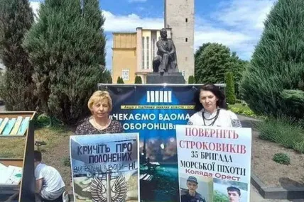 Фото: Максим Козицький