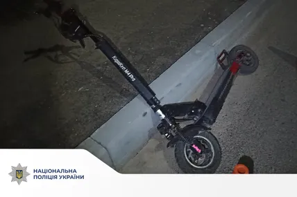 Фото: Поліція Львівської області