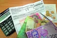 «Ощадливість та скупість – різні речі»