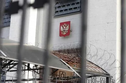 Посольство рф. Фото з відкритих джерел
