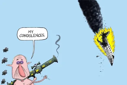 Малюнок зі сайту Muzej karikature