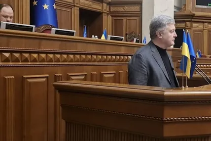 Петро Порошенко. Фото "ЄС"