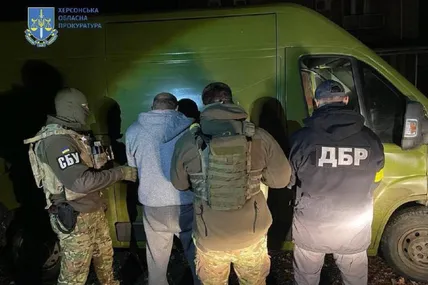 Фото: Херсонська обласна прокуратура