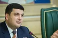 Гройсман: "За що мене знімати?"