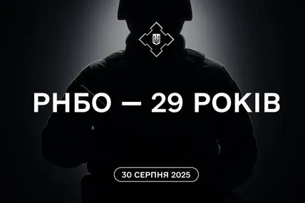 Фото: Рустем Умєров
