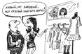 Свято доброти