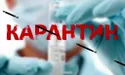 Знай свої права! Юристи розповіли, чи є нові обмеження законними і доцільними