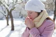 Руки-ноги — як крижинки…