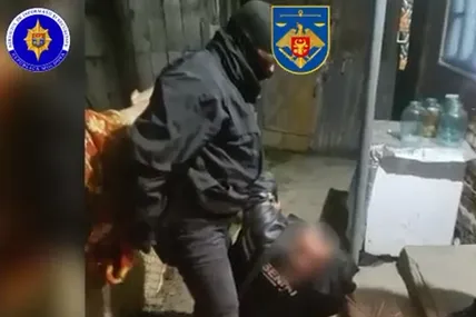 Державна прикордонна служба України