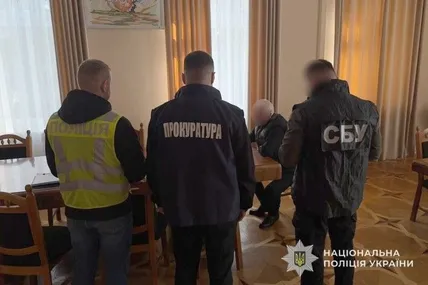 Фото поліції