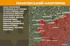 На фронті за добу було 112 боєзіткнень, найгарячішим залишається Покровський напрямок