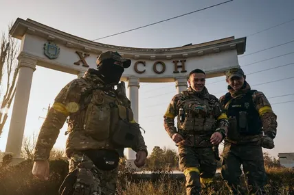 Херсон. Фото ілюстративне