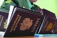 Ще й паспортна окупація…