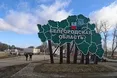 ЗСУ вдарили по складу палива у Бєлгородській області росії