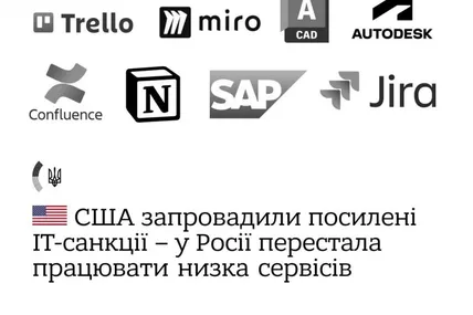 Фото: МЗС