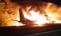 Чугуївська катастрофа: основні факти, фото загиблих та розповіді очевидців