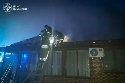 Фото:ДСНС України