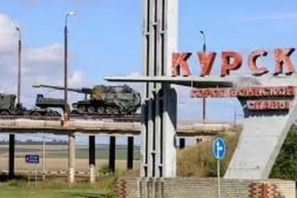 Фото: умовне, ВВС