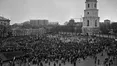 Від Акту Злуки до Дня Соборності України