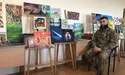 Витягуючи побратима, «Банзай» наступив на протипіхотну міну…