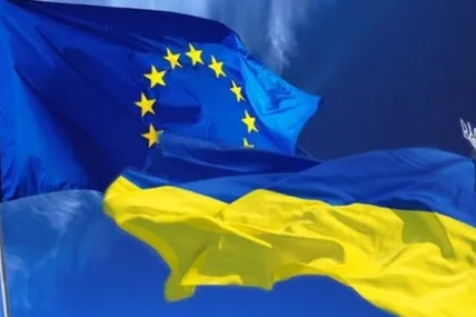 YES! – українському кандидатству в ЄС