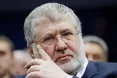 Коломойський готовий до розвороту України в бік Росії — New York Times