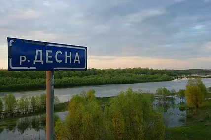 Фото: КиївВлада