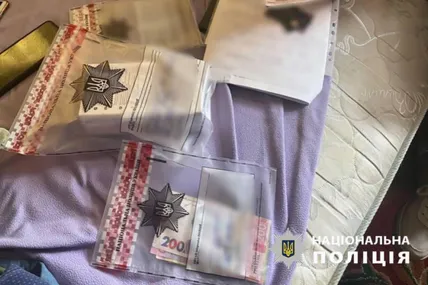 Фото: Поліція Львівської області