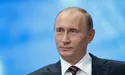 Дело Путина