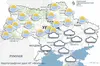 Прогноз погоди в Україні на 1 лютого 2026 року: морози й ожеледиця