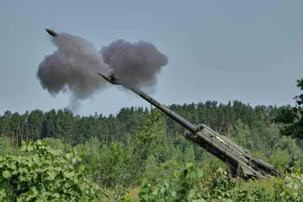 Фото: Генеральний штаб Збройних сил України
