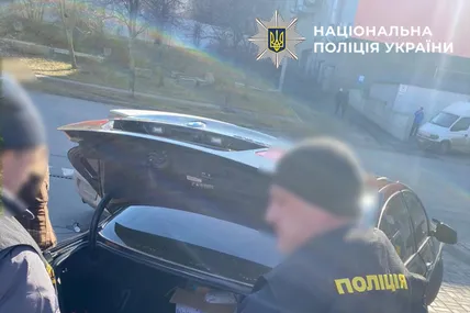 Фото: Національна поліція України