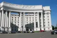Україна закликає своїх громадян виїхати з Росії