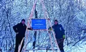 Гора Попелиха могла би стати міні-Буковелем