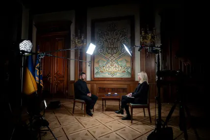Фото ABC News