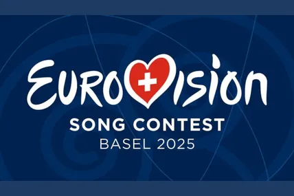 Фото ілюстративне Eurovision Song Contest
