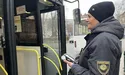 Якщо платити штраф за незавалідовану картку контролеру — 400 гривень, поліції - 500
