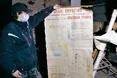 «Бомбосховища виглядають гірше, ніж якби пережили ядерну атаку…»