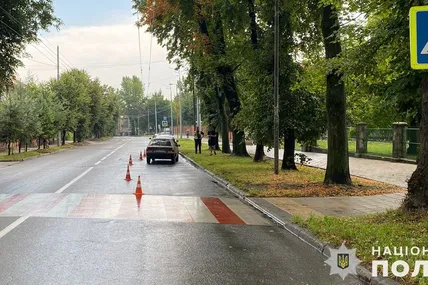 Фото: Поліція Львівської області