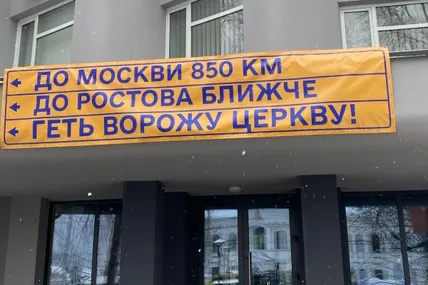 Фото: Ростислав Павленко