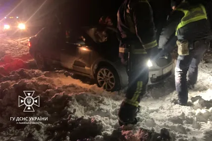 Фото: Головне управління ДСНС України у Львівській області