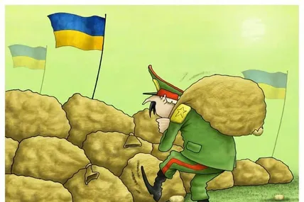 Малюнок зі сайту Cartoon Movement