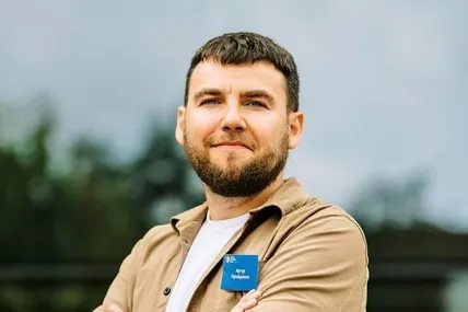 Артур Пройдаков