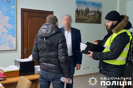 Фото: поліція Києва