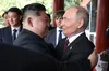 КНДР запровадить обовʼязкове вивчення російської мови у школах