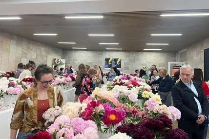 Фото авторки