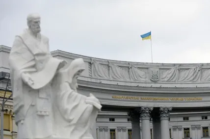 Україна планує відкрити посольства в 4-ох країнах Латинської Америки. Фото: Укрінформ