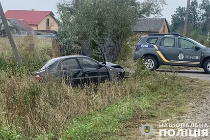 Фото: Поліція Львівської області