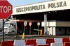 Технічний збій на польському кордоні: що варто знати подорожуючим