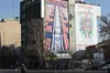 Іран погрожує ударами по Ізраїлю на тлі зростання напруги та заяв США